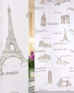 ERT 21035-5/280 VPech ut арт. ФРТН-3481-1-ФРТН0123837 ERT 21035-5/280 VPech ut арт. ФРТН-3481-1-ФРТН0123837