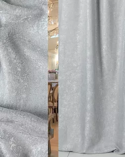 HXN 2302-12/280 P арт. ФРТН-4494-1-ФРТН0143011