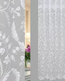 HX 18G 62311909N/235 Kw арт. ФРТН-4253-1-ФРТН0144351