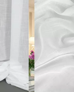 ERT TY24059WLB-white/300 L ut арт. ФРТН-4615-1-ФРТН0147849 ERT TY24059WLB-white/300 L ut арт. ФРТН-4615-1-ФРТН0147849