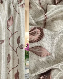 HXN HXN322-02/150 P арт. ФРТН-4654-1-ФРТН0057333