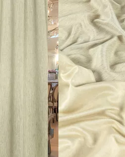 ERT ANDSOFT-9/280 Soft Jak арт. ФРТН-3906-1-ФРТН0088161