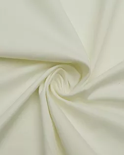 Однотонная костюмная ткань, цвет "Белая астра" арт. ГТ-9424-1-ГТ17-11344-1-2-1