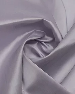 Однотонная подкладочная ткань, сиреневого цвета арт. ГТ-9375-1-ГТ31-11275-1-31-1 Однотонная подкладочная ткань, сиреневого цвета арт. ГТ-9375-1-ГТ31-11275-1-31-1