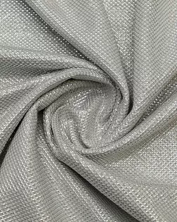 Трикотаж с поверхностью "соты", с люрексом, цвет серебристый арт. ГТ-9734-1-ГТ36-10914-1-28-3