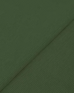 Кашкорсе 20/1, 420гр/м.кв. арт. Т-87-14-26118.014