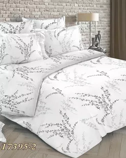 Бязь 220 о/м ГОСТ, пл. 142гр/м.кв. 17395-2 "Арабис" Основа арт. ИМТС-1109-2-ИМТС0002342-17395-2