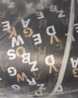 Бязь 150 трус. №2, пл. 125гр/м.кв. 17170-2 Основа арт. ИМТС-13-2-ИМТС0002360-17170-2 Бязь 150 трус. №2, пл. 125гр/м.кв. 17170-2 Основа арт. ИМТС-13-2-ИМТС0002360-17170-2