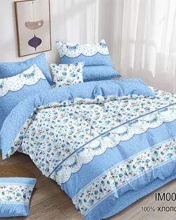 Поплин 220 наб., пл. 105гр/м.кв. 0064 A+B арт. ИМТС-1245-1-ИМТС000002441-0064А