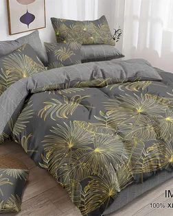 Поплин 220 наб., пл. 105гр/м.кв. 0908 A+B арт. ИМТС-1293-1-ИМТС000002441-0908B