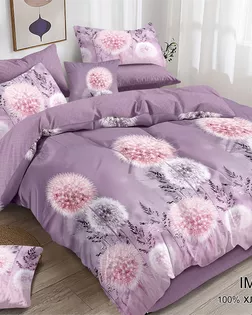 Поплин 220 наб., пл. 105гр/м.кв. 1026 A+B арт. ИМТС-1225-1-ИМТС000002441-1026В