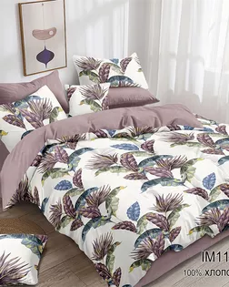 Поплин 220 наб., пл. 105гр/м.кв. 1157 A+B арт. ИМТС-1203-1-ИМТС000002441-1157А