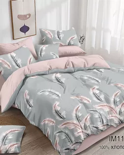 Поплин 220 наб., пл. 105гр/м.кв. 1196 A+B арт. ИМТС-1182-1-ИМТС000002441-1196А