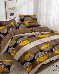 Поплин 220 наб., пл. 105гр/м.кв. 1227 A+B арт. ИМТС-1273-1-ИМТС000002441-1227А