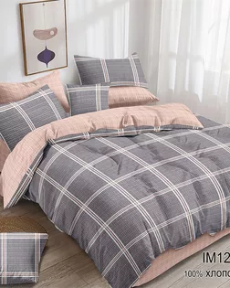 Поплин 220 наб., пл. 105гр/м.кв. 1228 A+B арт. ИМТС-1274-1-ИМТС000002441-1228А