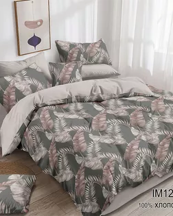 Поплин 220 наб., пл. 105гр/м.кв. 1254 A+B арт. ИМТС-1317-1-ИМТС000002441-1254А