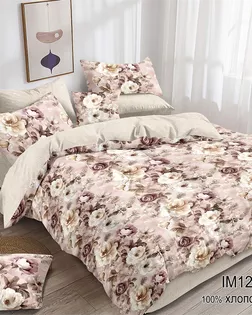 Поплин 220 наб., пл. 105гр/м.кв. 1255 A+B арт. ИМТС-1318-1-ИМТС000002441-1255А