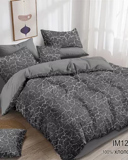 Поплин 220 наб., пл. 105гр/м.кв. 1261 A+B арт. ИМТС-1324-1-ИМТС000002441-1261А