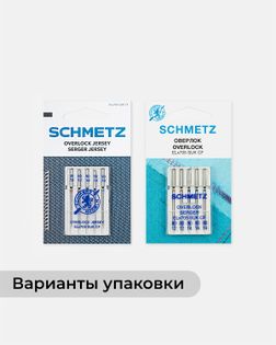 Иглы для оверлоков Schmetz №80,90 арт. ИБДВ-6-1-42660