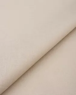 Купить Ткань для школьной формы цвет бежевый Поплин-стрейч однотонный арт. ХПО-1-2-22397.002 оптом в Алматы
