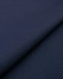 Купить Ткань плащевые, курточные однотонные синего цвета из Китая Плащево-курточная "Bosston" арт. ПЛЩ-132-7-22625.007 оптом в Караганде