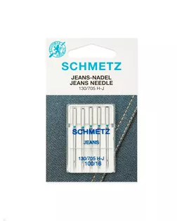 Иглы для джинсы Schmetz №100/16 арт. ИБД-16-1-43712