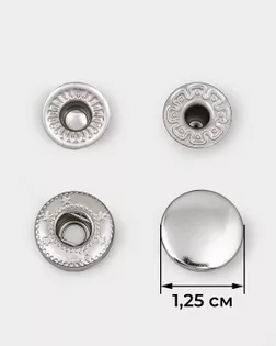 Кнопки №54 д.1,25см нержавеющая латунь (720шт) арт. КУА-54-1-39531.001 Кнопки №54 д.1,25см нержавеющая латунь (720шт) арт. КУА-54-1-39531.001