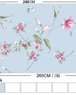 Полисатин наб. 100% п/э 220 см (80) диз. 2022-593-7 (100) арт. ЛЮКС-1-467-ЛЮКС18096529.00467