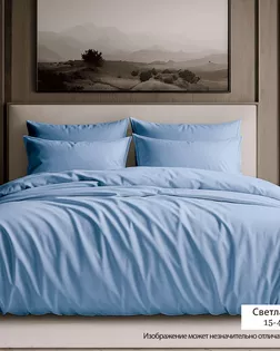 Сатин гл/кр 60s 100% хб 250 см (120) диз. 15-4020 (60) арт. ЛЮКС-77-17-ЛЮКС18187124.00017 Сатин гл/кр 60s 100% хб 250 см (120) диз. 15-4020 (60) арт. ЛЮКС-77-17-ЛЮКС18187124.00017