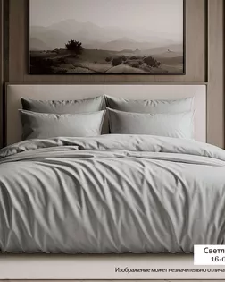 Сатин гл/кр 60s 100% хб 250 см (120) диз. 16-0000 (60) арт. ЛЮКС-77-18-ЛЮКС18187124.00018