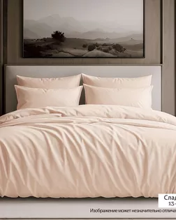 Сатин гл/кр 60s 100% хб 250 см (120) диз. 13-1405 (60) арт. ЛЮКС-77-22-ЛЮКС18187124.00022 Сатин гл/кр 60s 100% хб 250 см (120) диз. 13-1405 (60) арт. ЛЮКС-77-22-ЛЮКС18187124.00022