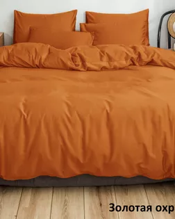 Микрофибра гл/кр без тиснения 100% п/э 220 см (80) диз. 16-1346 Золотая охра (100) арт. ЛЮКС-84-9-ЛЮКС18187131.00009