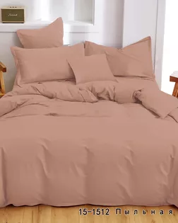 Микрофибра гл/кр без тиснения 100% п/э 220 см (80) диз. 15-1512 TPX Пыльная роза (100) арт. ЛЮКС-84-22-ЛЮКС18187131.00022