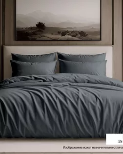 Сатин гл/кр 60s 100% хб 250 см (120) диз. 18-0201 (60) арт. ЛЮКС-98-17-ЛЮКС18187145.00017