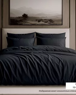 Сатин гл/кр 60s 100% хб 250 см (120) диз. 19-0303 (60) арт. ЛЮКС-98-18-ЛЮКС18187145.00018