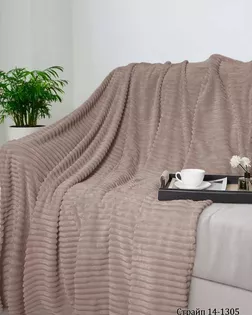 Велсофт тисненый "Paradise" 100% п/э 210 см (265) диз. Страйп 14-1305 арт. ЛЮКС-109-8-ЛЮКС18187156.00008 Велсофт тисненый "Paradise" 100% п/э 210 см (265) диз. Страйп 14-1305 арт. ЛЮКС-109-8-ЛЮКС18187156.00008