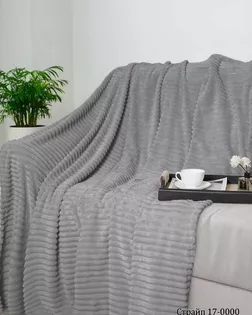 Велсофт тисненый "Paradise" 100% п/э 205 см (265) диз. Страйп 17-0000 арт. ЛЮКС-109-12-ЛЮКС18187156.00012 Велсофт тисненый "Paradise" 100% п/э 205 см (265) диз. Страйп 17-0000 арт. ЛЮКС-109-12-ЛЮКС18187156.00012