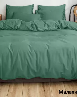 Микрофибра гл/кр без тиснения 100% п/э 220 см (80) диз. 16-5515 Малахит (100) арт. ЛЮКС-126-5-ЛЮКС18223472.00005