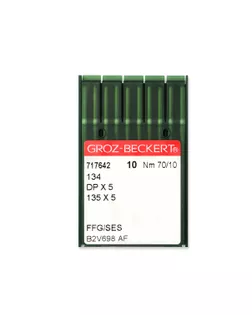 Иглы Groz-Beckert №70/10 арт. ИПГ-3-1-44266