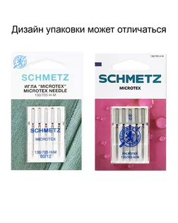 Купить Иглы микротекс (особо острые) Schmetz 130/705Н-М №80 уп.5шт арт. ИМК-12-1-42574 оптом в Казахстане
