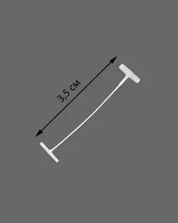 Хвосты для этикет-пистолета дл.3,5см ~4950шт арт. ИНЭБ-7-1-42245