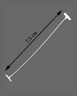 Хвосты для этикет-пистолета дл.7,5 см ~5000 шт арт. ИНЭБ-12-1-42441