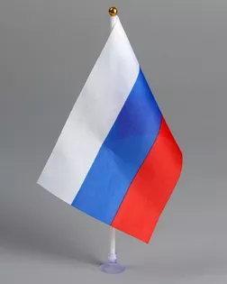 Флаг России , 21х14 см, шток 30 см, полиэстер арт. ФЛ-5-1-47452