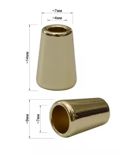 Наконечник металл (100шт) арт. НМ-56-1-39262 Наконечник металл (100шт) арт. НМ-56-1-39262