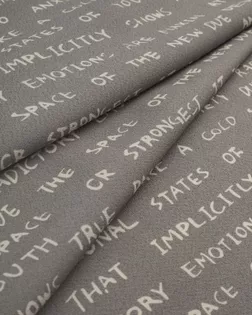 Шифон "Шерри" арт. ШП-649-2-22780.007 Шифон "Шерри" арт. ШП-649-2-22780.007