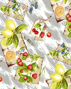 Полотно вафельное 45 см арт. ПВ45-20-1-ОТ00314.001