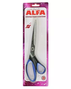 Ножницы ALFA общего назначения, 26 см арт. НШУ-9-1-42364