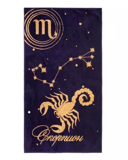 Полотенце махровое Этель "Скорпион" 70х130 см арт. ТЕКП-15-1-ОТ00237.004