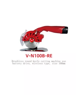 VMA V-N100B-RE арт. УДАРН-1416-1-УДАРН0082404