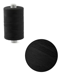 Нитки армированные 35ЛЛ 2500м (5шт) арт. НИ2-198-1-48546.001